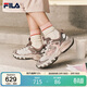 FILA斐樂(lè )官方蘑菇鞋摩登運動(dòng)鞋女鞋秋冬厚底休閑鞋老爹鞋