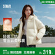 森馬（Semir）羽絨服女冬90絨子短款三防花苞帽25高蓬防風(fēng)連帽外套109725113028