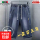 夏季薄款彈力牛仔七分褲男士寬松透氣休閑短褲松緊腰耐磨過(guò)膝中褲 E078藍灰色 薄款 【特價(jià)清倉款】 2XL