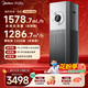 美的（Midea）空氣凈化器除甲醛殺菌森林家除病毒除異味除煙花粉過(guò)敏源吸貓毛寵物毛發(fā)家用大空間凈化加濕一體 【旗艦升級凈濕兩用10重凈化】T1000pro