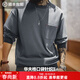 馬登工裝 美式休閑華夫格口袋T恤男春季撞色圓領(lǐng)套頭針織衛衣長(cháng)袖上衣 隕石灰 S