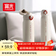 富光保溫杯彈跳蓋杯子316L不銹鋼大容量學(xué)生長(cháng)效保溫保冷水杯車(chē)載禮物
