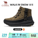 駱駝（CAMEL）高幫加絨休閑男鞋厚底耐磨雪地靴子 X14C09L7647 袋鼠棕/黑色 40