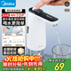 美的（Midea）上水器 飲水機家用 桶裝水抽水器 電動(dòng)壓水器 租房推薦 宿舍水桶 抽水泵器QT001【食品級材質(zhì)】
