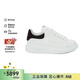 亞歷山大麥昆（Alexander McQueen）情人節禮物 AMQ女款系帶小白鞋闊型休閑運動(dòng)鞋 黑色/白色 38.5