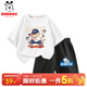 巴布豆男童套裝兒童衣服夏季純棉吸汗透氣寶寶短褲短袖運動(dòng)兩件套童裝 白 棕熊巴布+黑 側躺巴布X 90
