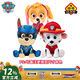 汪汪隊立大功（PAW PATROL）汪汪隊玩具毛絨全套狗狗玩偶公仔男女孩玩具旺旺隊生日禮物 中號3只裝【任選可備注角色】 中號-坐或站高約17~22.9CM