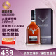 大摩（DALMORE）蘇格蘭單一麥芽威士忌洋酒高地區12年雪莉桶 原瓶進(jìn)口 大摩波特桶 700ml