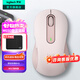 羅技（Logitech）優(yōu)選系列M650無(wú)線(xiàn)藍牙鼠標 辦公藍牙靜音鼠標Mac蘋(píng)果ipad鼠標人體工學(xué)雙模鼠標大小手可選男女通用 M650中小手 粉M（M750入門(mén)款）