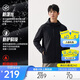 安踏行政夾克丨加絨保暖運動(dòng)外套男士冬季防潑水梭織連帽商務(wù)型殼上衣