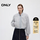 ONLY2025秋季新款個(gè)性帥氣顯瘦拼接毛絨短款夾克外套女|125136025 H0Z 晨霧灰色 S (160) 80A