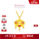 周大福SOINLOVE 蜜粉金十里紅妝鴻運錦鯉平安鎖黃金吊墜VR1350 VR1350