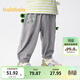 巴拉巴拉童裝寶寶褲子新款春秋款嬰兒長(cháng)褲男童女童夏季休閑褲萌趣防蚊褲潮 品灰20210 【春秋款】 100