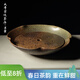 容山堂 茗嘉粗陶茶海套裝紫砂壺承手工壺托小茶盤(pán)儲水式功夫茶具 大號柴燒茶海-玄黃