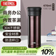 膳魔師（THERMOS）保溫杯470ml高真空大容量男女士?jì)和莶杷覶CMK-500 CBW