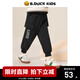 B.Duck小黃鴨童裝男童衛褲長(cháng)褲束腳春秋款兒童針織運動(dòng)褲 黑色 140 cm