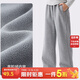 多妙屋女童褲子春季2026新款兒童直筒闊腿褲大童衛褲洋氣長(cháng)褲加絨秋冬裝 【冬加絨款】麻灰 170 cm
