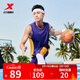 特步（XTEP）【國潮】男裝速干籃球套裝背心短褲夏季運動(dòng)兩件比賽訓練套吸 深紫 L/175