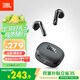 JBL T280TWS X3 無(wú)線(xiàn)藍牙耳機 半入耳式音樂(lè )通話(huà)降噪游戲耳麥超長(cháng)續航 適配2026最新款蘋(píng)果華為 黑色