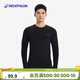迪卡儂運動(dòng)T恤KIPRUN男士無(wú)縫長(cháng)袖跑步上衣打底衫-5334736