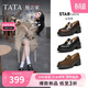 他她沈月同款TATA預言家厚底樂(lè )福鞋女JK單鞋 黑色CA5 37