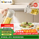 小熊（Bear）油壺噴霧倒油噴油一體 廚房噴油壺霧化 調料瓶玻璃醬油瓶 580mL