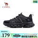 駱駝（CAMEL）新款女士休閑鞋輕便軟底簡(jiǎn)約舒適戶(hù)外徒步鞋會(huì )員會(huì )員會(huì )員 G24S342016黑色 (女款) 37