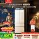 松下（Panasonic）海灣464L法式多門(mén)冰箱超薄零嵌入式雙系統風(fēng)冷無(wú)霜自動(dòng)制冰一級能效NR-EW46TGC-W【國家補貼】
