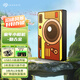 希捷（SEAGATE）移動(dòng)硬盤(pán) 2TB USB3.0高速 機械硬盤(pán) 兼容Mac 便捷 童年小相機 復古金 數據恢復服務(wù) 外接存儲