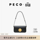 PECO易拉罐法棍包斜挎豆腐包時(shí)尚復古單肩高級感腋下小方包生日禮物 baby經(jīng)典黑藍內里頭層手搓紋牛皮