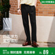 森馬（Semir）舒服褲|休閑褲男易打理彈力松緊腰錐形褲子秋季長(cháng)褲101524127107