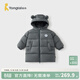 童泰（TONGTAI）寶寶羽絨服外套冬季兒童衣服男女童外出中長(cháng)款連帽上衣鴨絨服 深灰 120