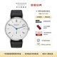 NOMOS【咨詢(xún)優(yōu)價(jià)】格拉蘇蒂手表簡(jiǎn)雅系列機械德表男女表帶164/101 164手動(dòng)透底37.5mm