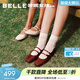 百麗（Belle）珍妮女孩法式優(yōu)雅牛皮瑪麗珍鞋女26春新商場(chǎng)質(zhì)感單鞋BFK02AQ6預售 酒紅色 37