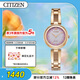 西鐵城（CITIZEN）Eco-Drive光動(dòng)能系列時(shí)尚商務(wù)女表送女友禮物EM0809-83Z