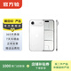 Apple蘋(píng)果iPhone17/16/15/14/13/12pro/max系列 二手手機內存以質(zhì)檢報告為準 蘋(píng)果 iPhone Air
