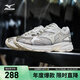 美津濃（MIZUNO）男女復古跑步運動(dòng)鞋 緩震耐磨 多層次拼接 SPEED 2K 41碼