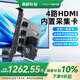 阿卡西斯 4路HDMI內置PCIE采集卡適配攝像機單反微單相機VMIX視頻直播會(huì )議網(wǎng)絡(luò )教學(xué)導播多路錄制卡AC-4HDMI