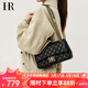 HR赫蓮娜包包女包小方包菱格鏈條包頭層牛皮單肩斜挎包女女生日禮物