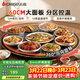 志高（CHIGO）【分區控溫】暖菜板 熱菜板保溫板飯菜加熱板2025新款家用多功能保溫圓形可旋轉桌墊ZG-FQNCB60S