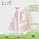 戴維貝拉（DAVE＆BELLA）兒童長(cháng)袖t恤春季新款純棉女童上衣女寶寶打底衫洋氣小童衣服 紫粉色【現貨】 90 cm（建議身高80-90cm）
