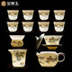 金鑲玉功夫茶具套裝陶瓷茶壺蓋碗送禮品盒高檔羊脂玉白瓷錦繡山川