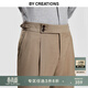 By Creations柏品羊毛單褶西褲男商務(wù)職業(yè)通勤正裝褲巴黎扣中腰休閑西裝長(cháng)褲子 卡其色 52
