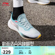 李寧吾躍丨跑步鞋透氣網(wǎng)面男鞋春夏舒適中考體測跳繩運動(dòng)鞋ARST003