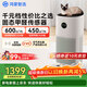 鴻蒙智選華為鴻蒙智家720空氣凈化器3s增強版 家用專(zhuān)業(yè)除甲醛臥室除寵物異味吸貓毛除過(guò)敏原甲醛數顯