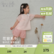戴維貝拉（DAVE＆BELLA）兒童短褲套裝女童新款中國風(fēng)短袖褲子兩件套洋氣女寶寶衣服 粉色【現貨】 120 cm（建議身高110-120cm）