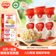 秋田滿(mǎn)滿(mǎn)嬰幼兒6個(gè)月以上寶寶零食手指泡芙條兒童磨牙小餅干入口易溶 有機嬰幼兒小手指胚芽泡芙混合口味