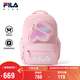 FILA斐樂(lè )兒童書(shū)包2026年春季男女中大童蝶翼一到六年級雙肩包