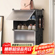 安爾雅簡(jiǎn)易鞋柜門(mén)口鞋架子多層防塵玄關(guān)塑料收納樹(shù)脂組裝 一列四層