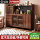 博悅瑾【包安裝】中古風(fēng)實(shí)木餐邊柜一體靠墻家用胡桃色收納儲物柜茶水柜 140*40*128cm胡桃色【實(shí)木生態(tài)板-電力軌道】